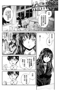 第101页图