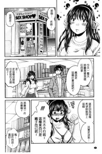 第105页图