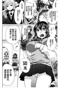 第13页图