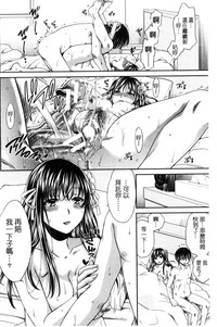 第165页图