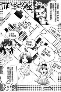 第173页图