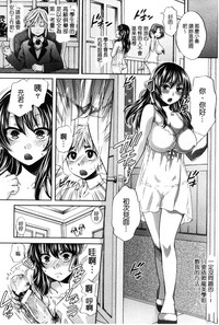第17页图
