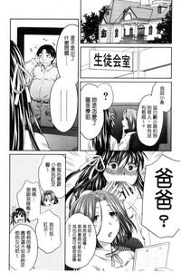 第193页图