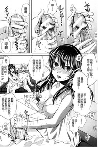 第21页图