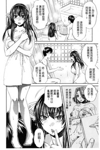 第45页图