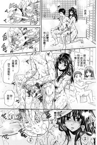 第49页图