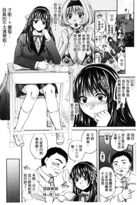 第73页图
