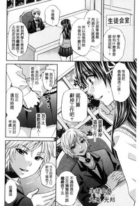 第81页图
