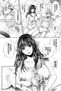 第85页图