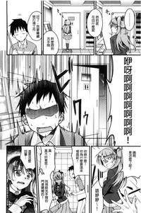 第189頁圖
