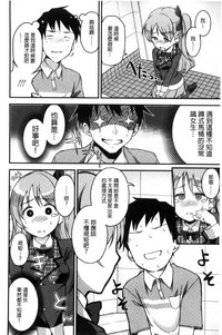 第193頁圖