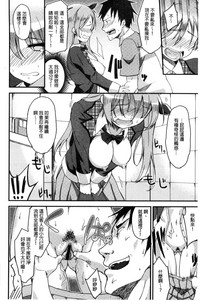 第201頁圖