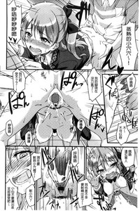 第205頁圖