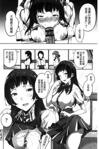 第61頁圖
