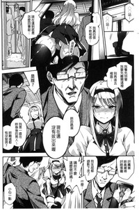第69頁圖
