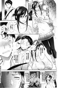 第101頁圖