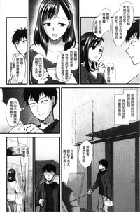 第105頁圖