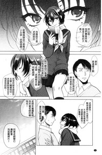 第161頁圖