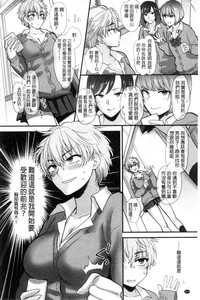 第205頁圖