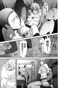 第213頁圖
