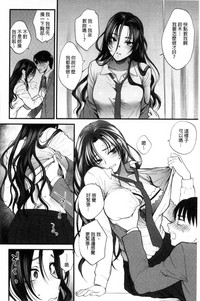 第25頁圖