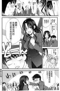 第37頁圖
