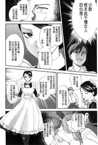 第41頁圖