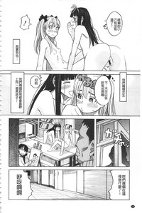 第129頁圖