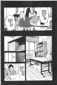 第149頁圖