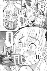 第161頁圖