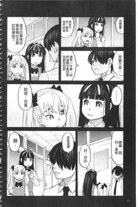 第173頁圖