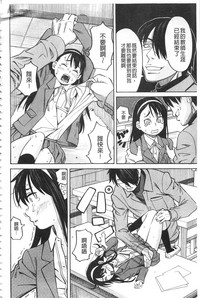 第181頁圖