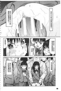 第53頁圖