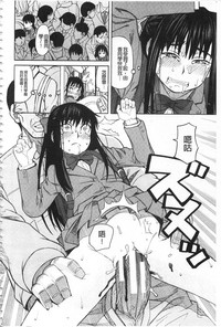 第61頁圖