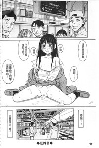 第69頁圖