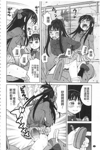 第85頁圖