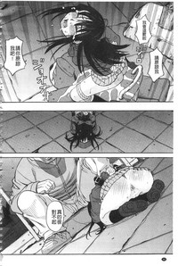 第89頁圖