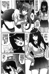 第181頁圖
