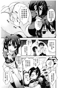 第129頁圖