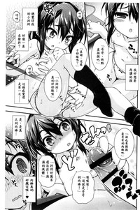 第133頁圖