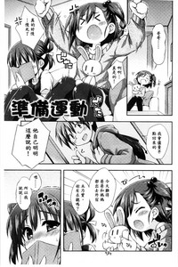 第149頁圖