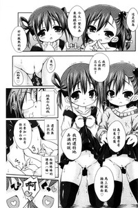 第157頁圖