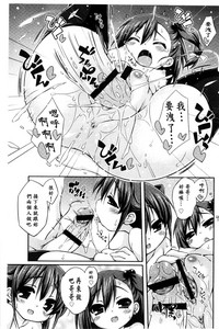 第165頁圖