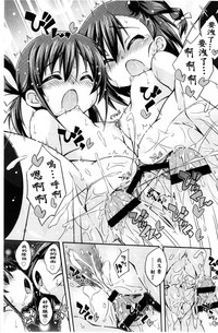 第169頁圖