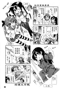第193頁圖