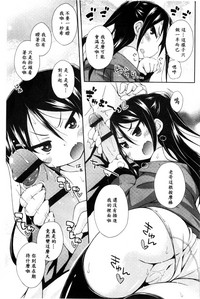 第37頁圖