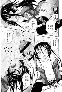 第45頁圖