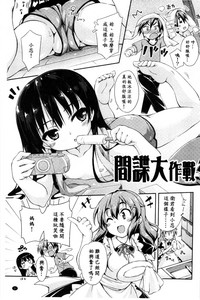 第5頁圖