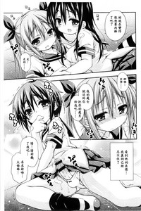 第65頁圖