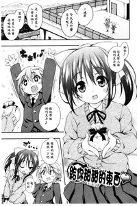 第77頁圖